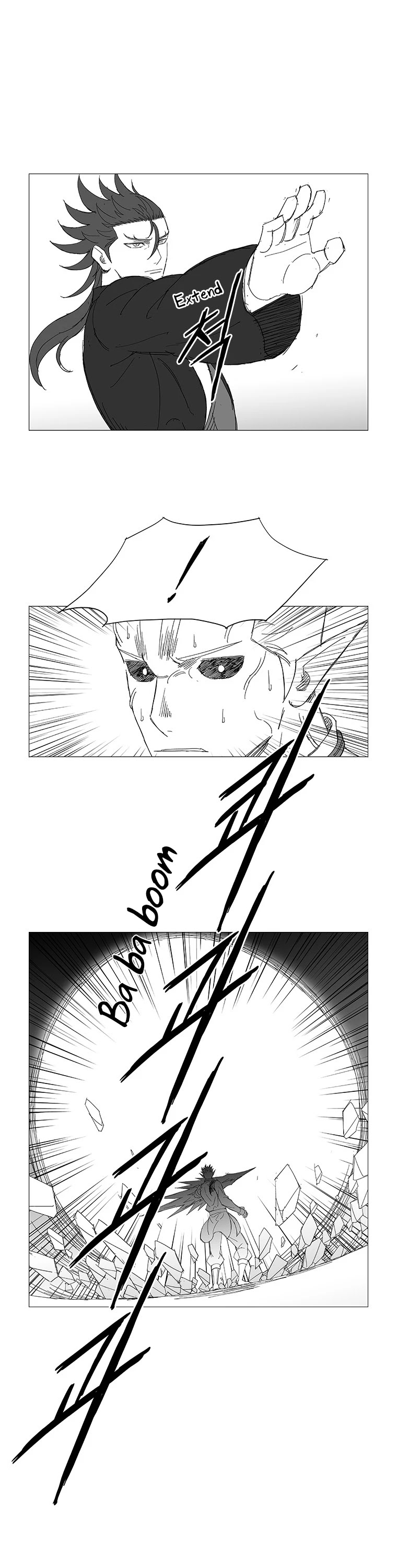 Wind Sword Chapter 41 page 17 - Chapter 41