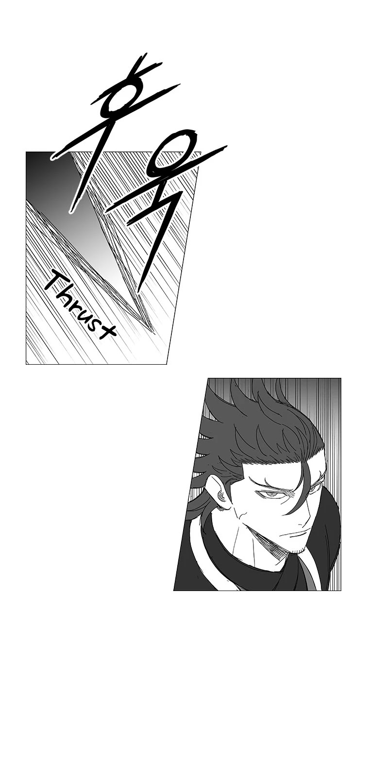 Wind Sword Chapter 41 page 19 - Chapter 41