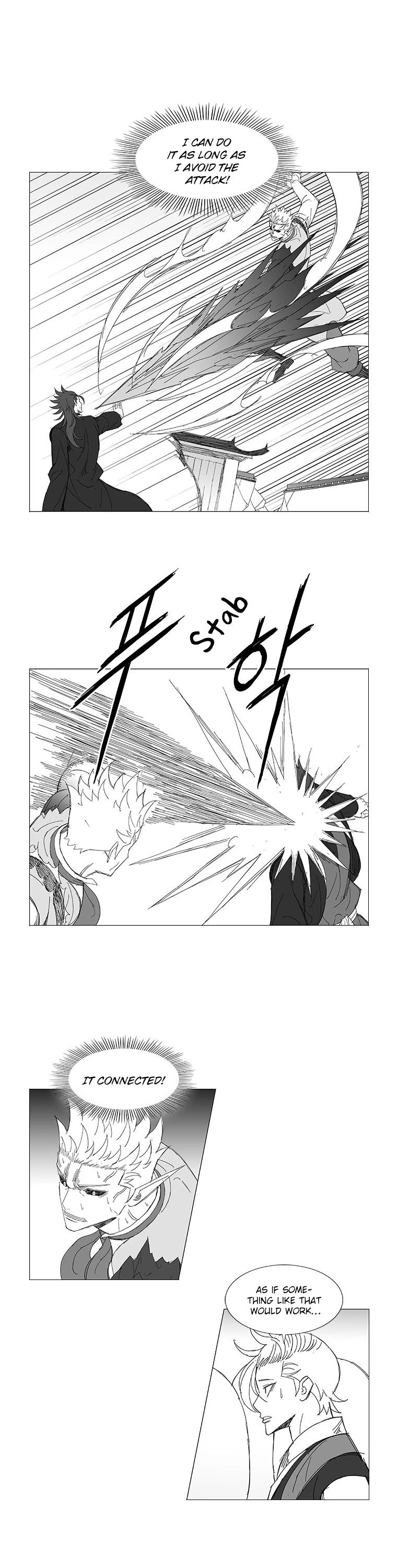 Wind Sword Chapter 41 page 20 - Chapter 41