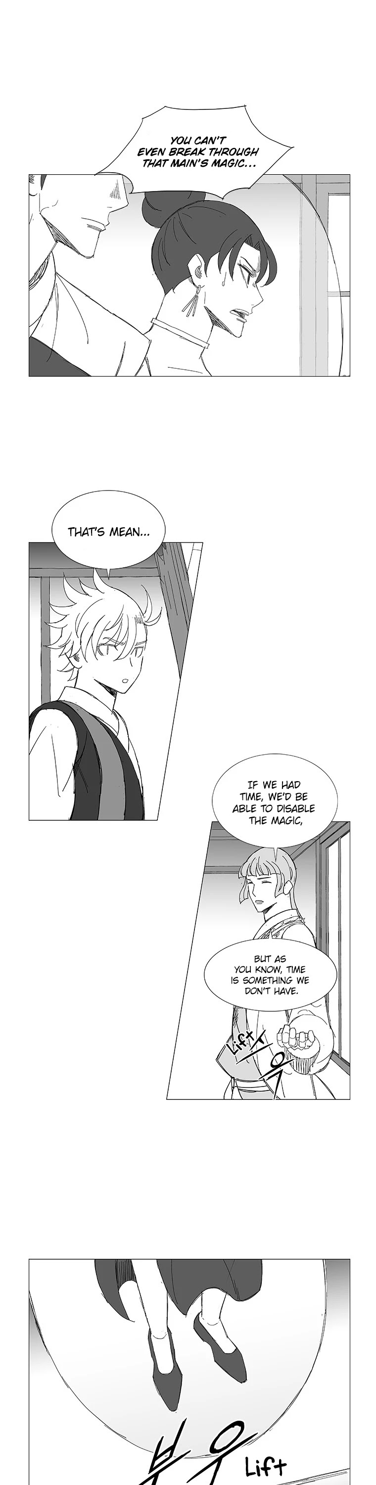 Wind Sword Chapter 41 page 5 - Chapter 41