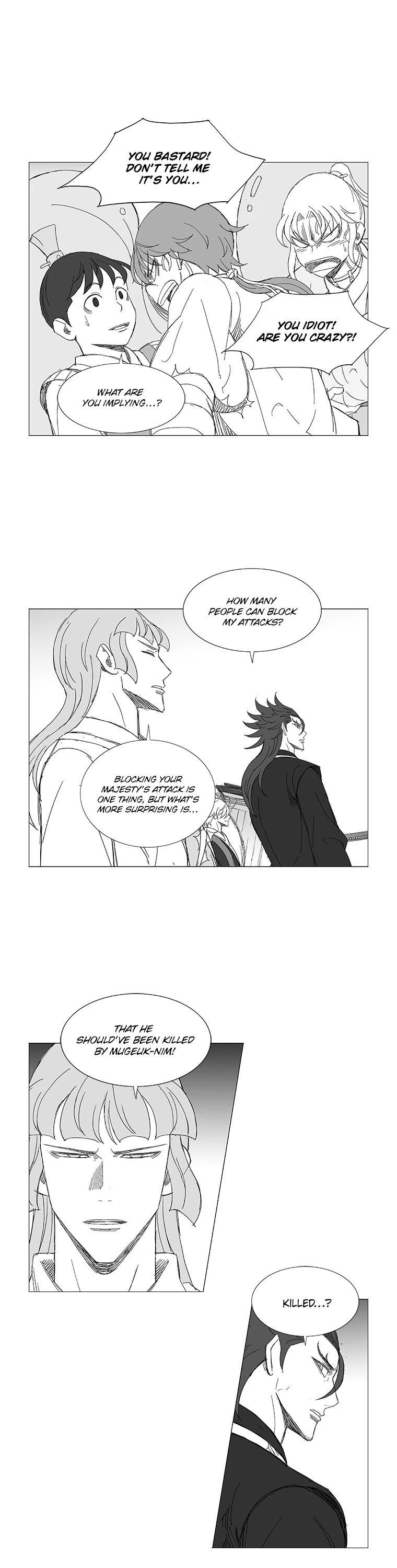 Wind Sword Chapter 42 page 15 - Chapter 42