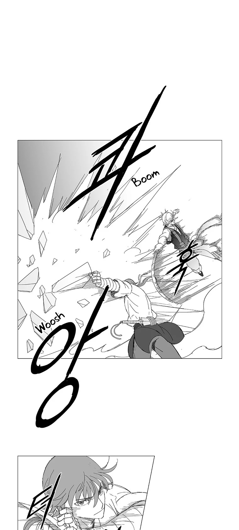 Wind Sword Chapter 42 page 19 - Chapter 42