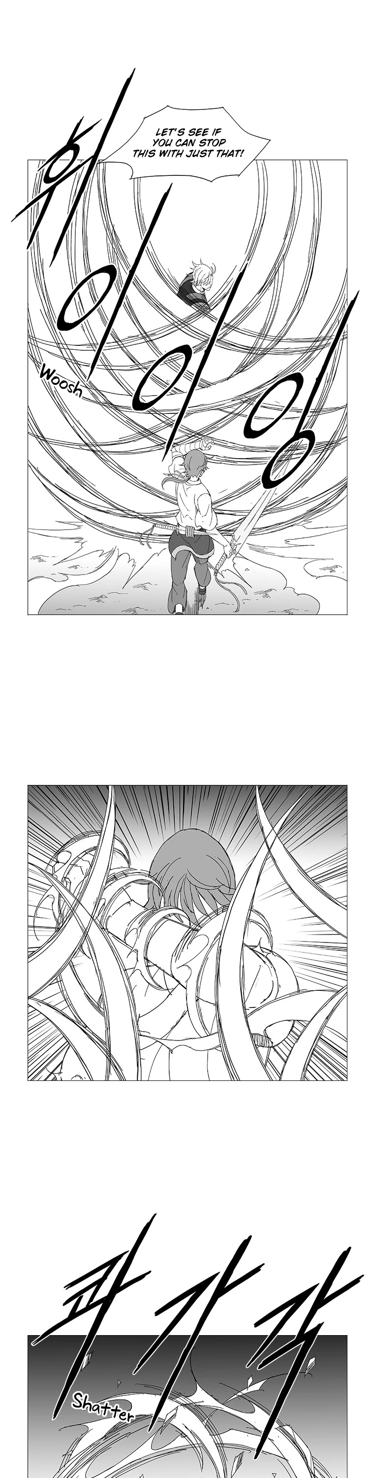 Wind Sword Chapter 42 page 21 - Chapter 42
