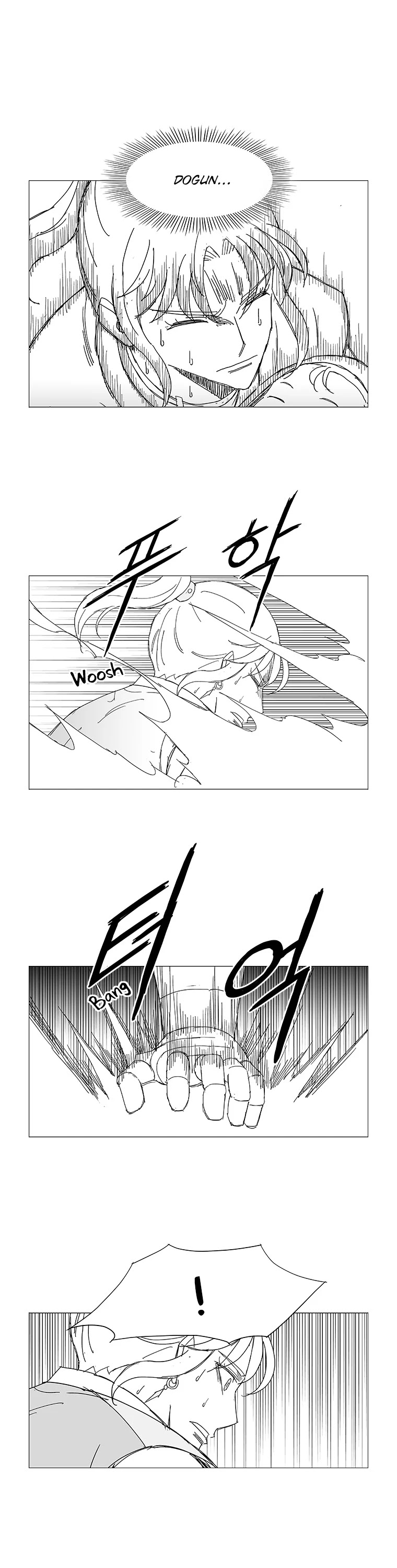 Wind Sword Chapter 42 page 7 - Chapter 42