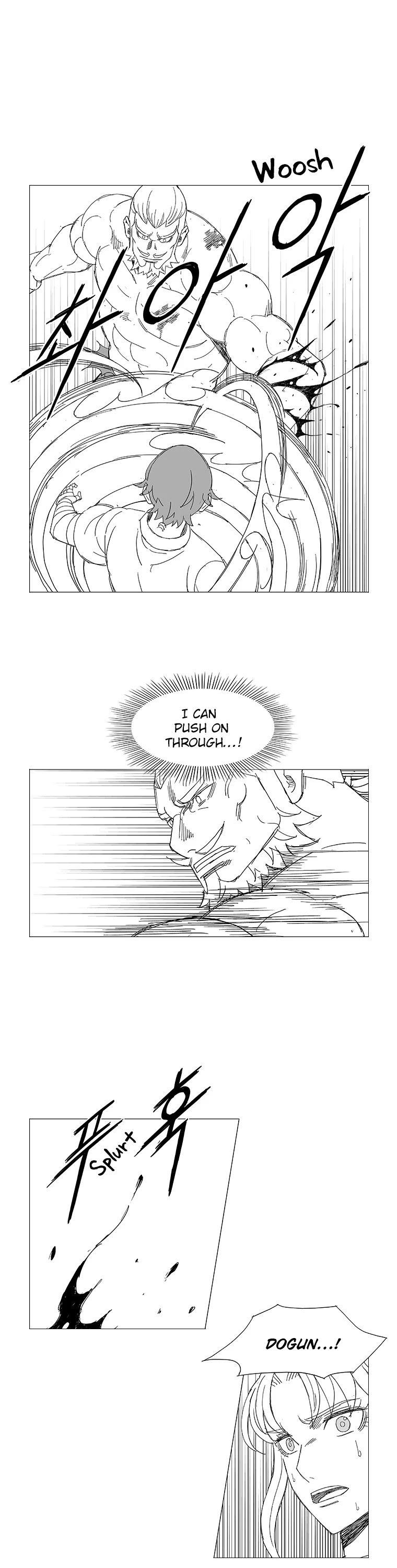 Wind Sword Chapter 43 page 11 - Chapter 43