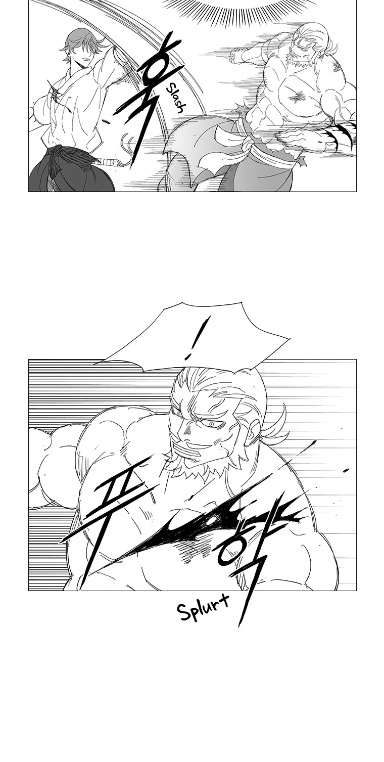 Wind Sword Chapter 43 page 13 - Chapter 43