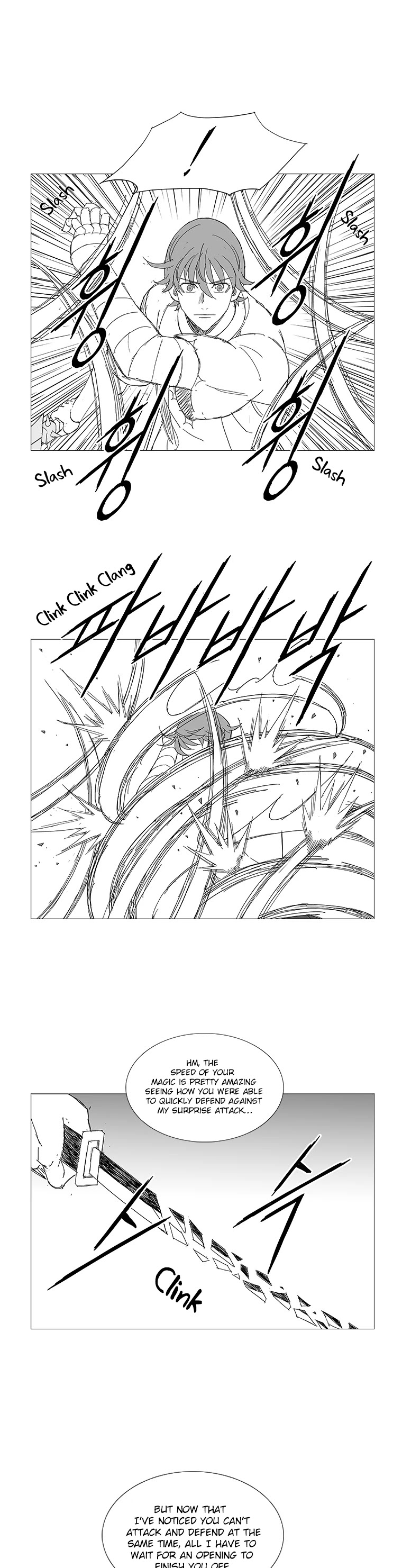 Wind Sword Chapter 43 page 14 - Chapter 43