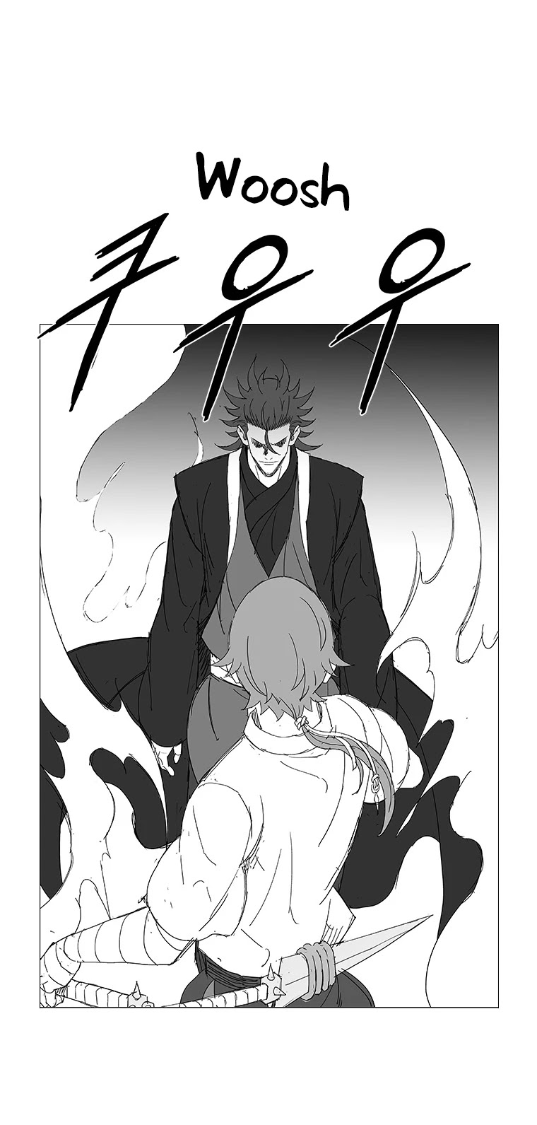 Wind Sword Chapter 43 page 19 - Chapter 43