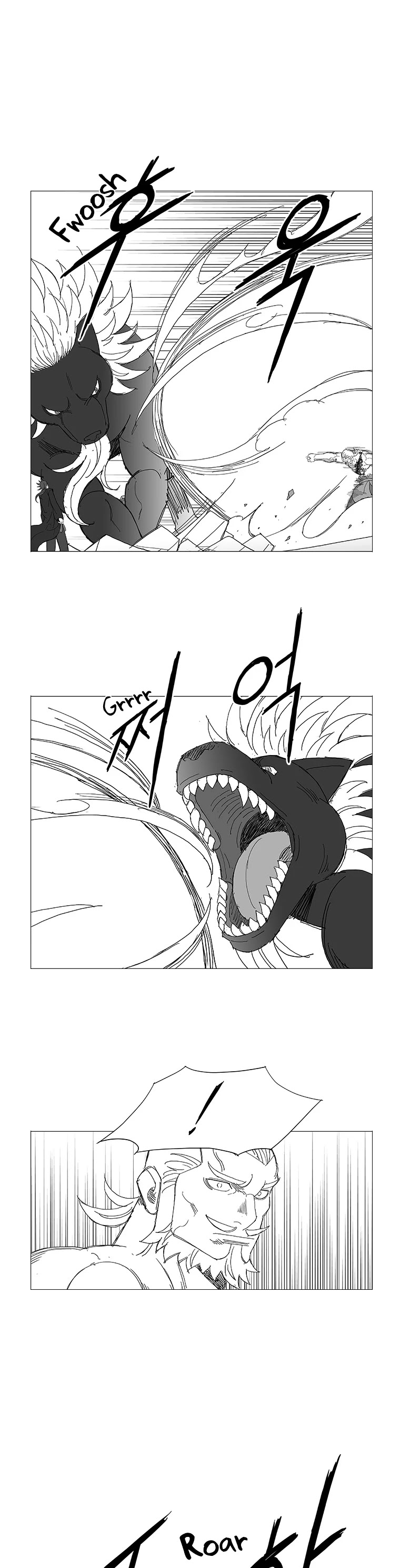 Wind Sword Chapter 44 page 17 - Chapter 44