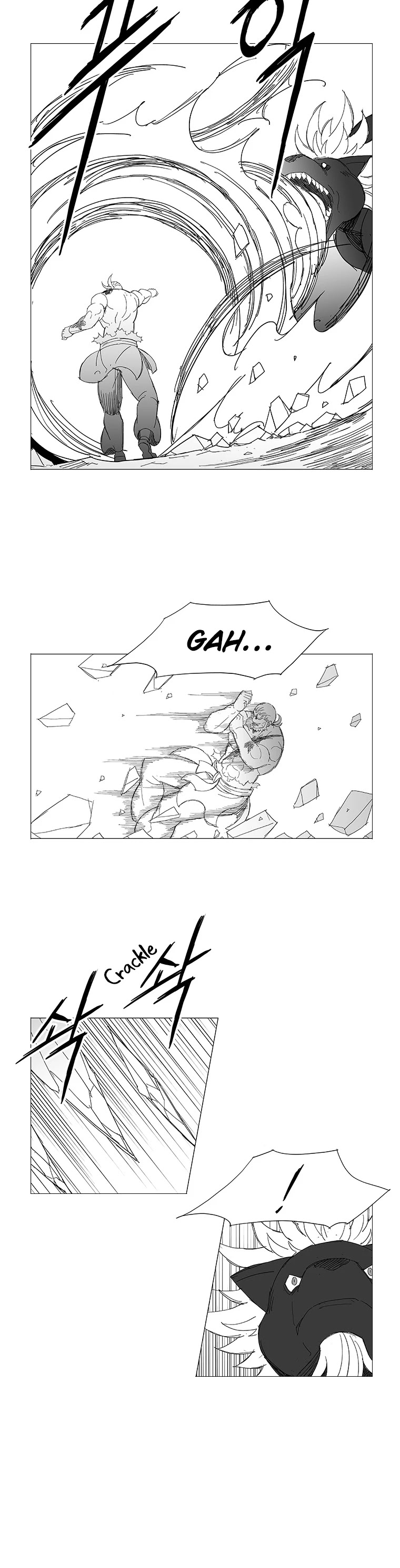Wind Sword Chapter 44 page 18 - Chapter 44