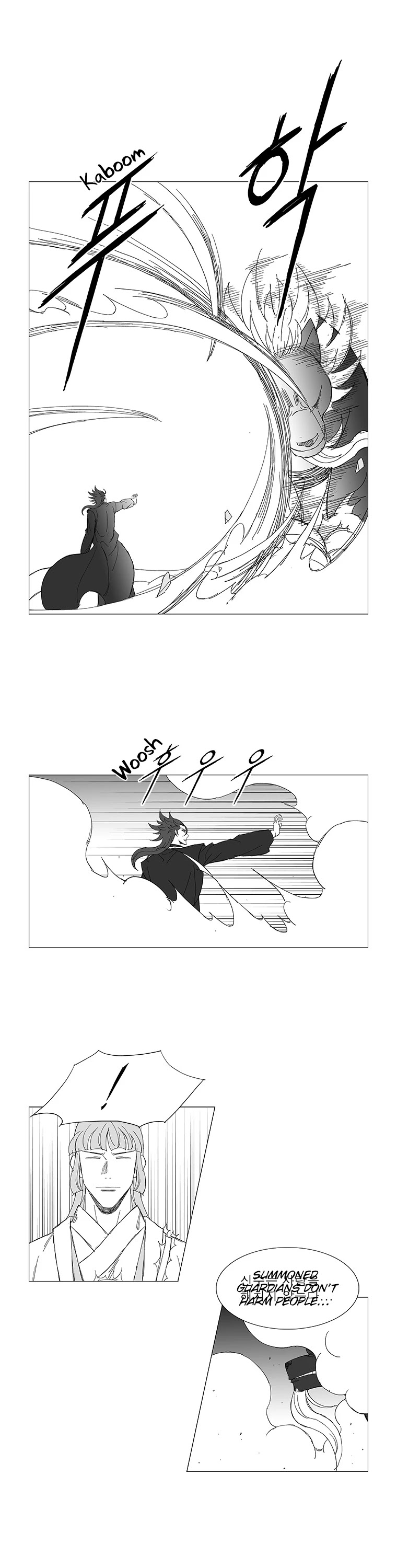 Wind Sword Chapter 44 page 22 - Chapter 44