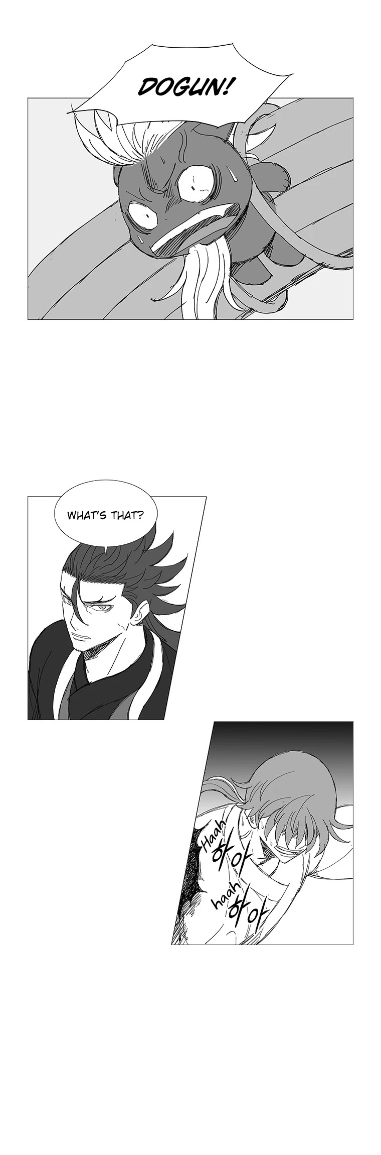 Wind Sword Chapter 44 page 4 - Chapter 44