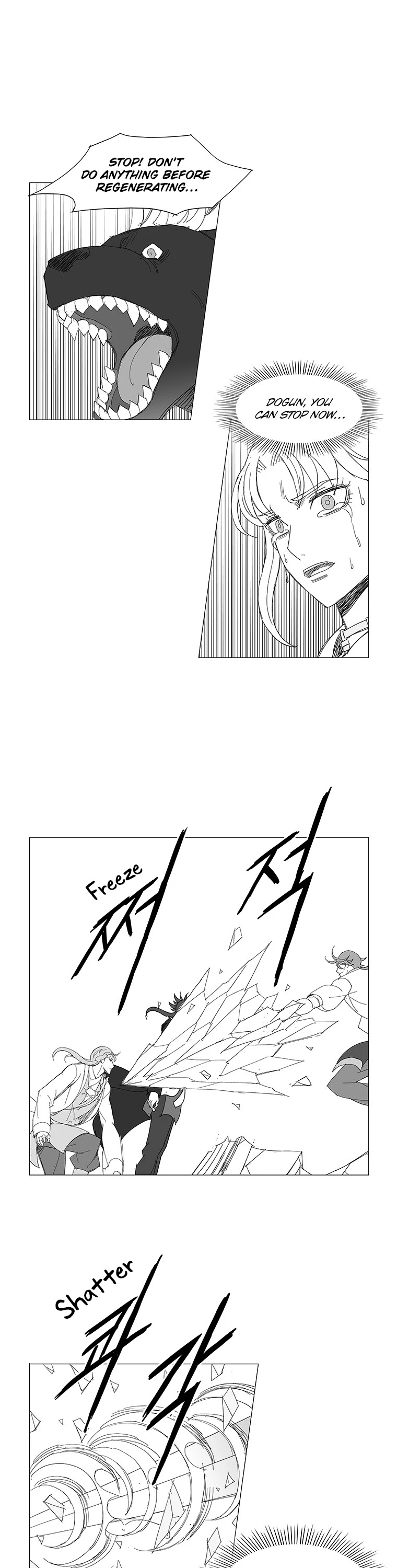 Wind Sword Chapter 45 page 14 - Chapter 45
