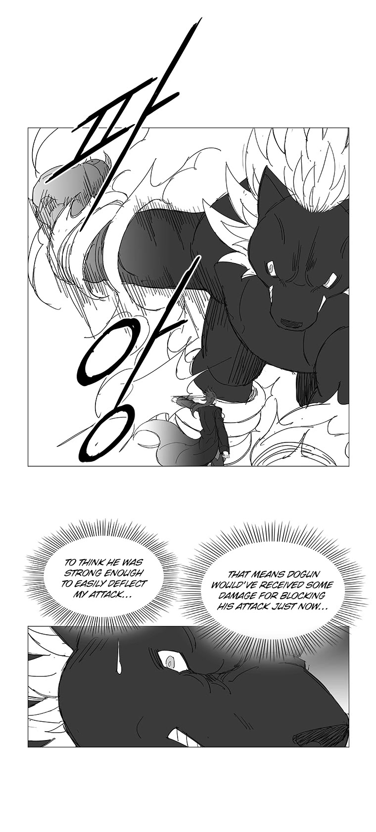 Wind Sword Chapter 45 page 18 - Chapter 45