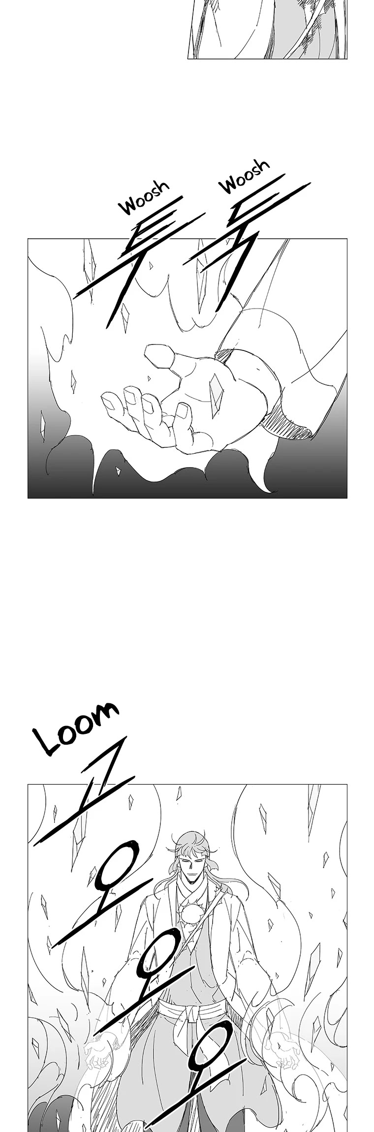 Wind Sword Chapter 45 page 3 - Chapter 45