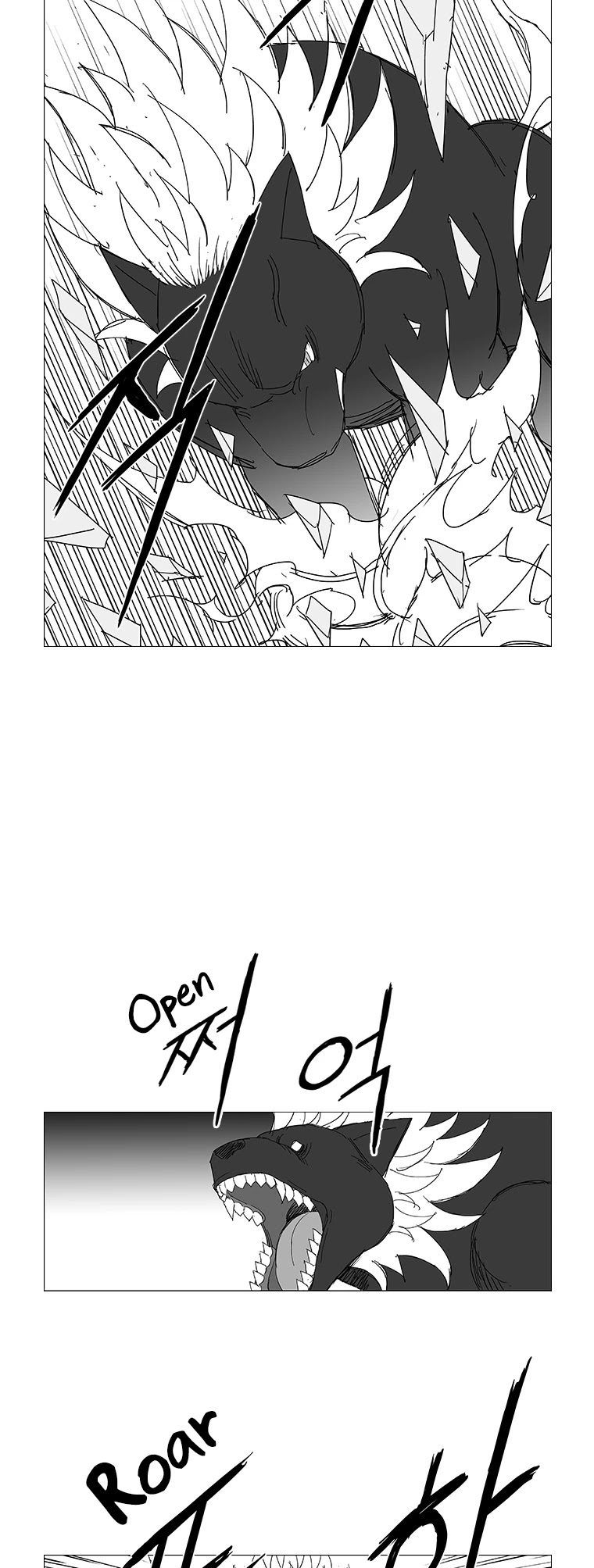 Wind Sword Chapter 45 page 6 - Chapter 45