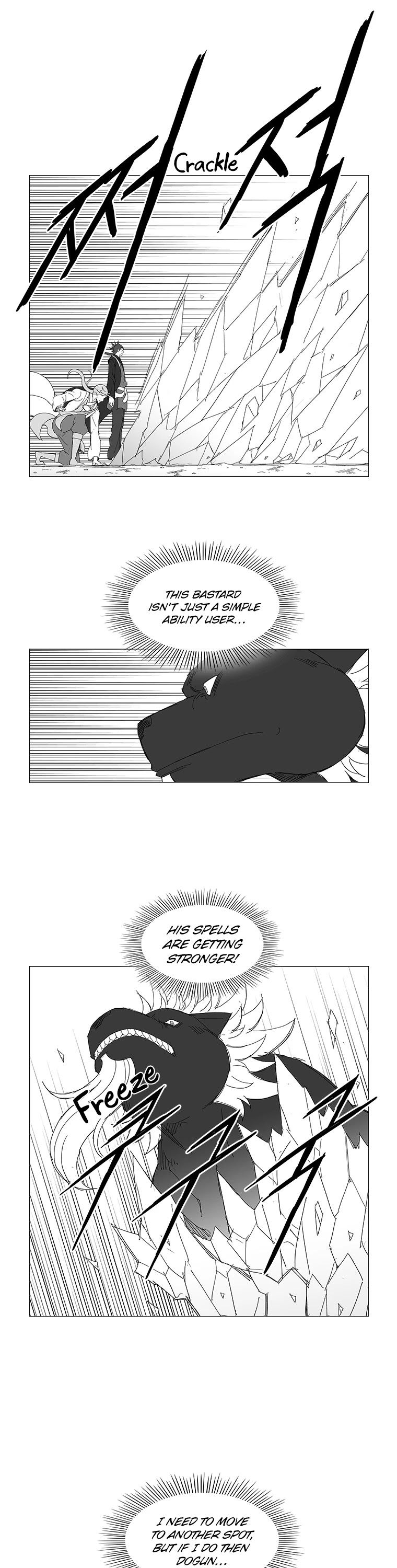 Wind Sword Chapter 45 page 8 - Chapter 45