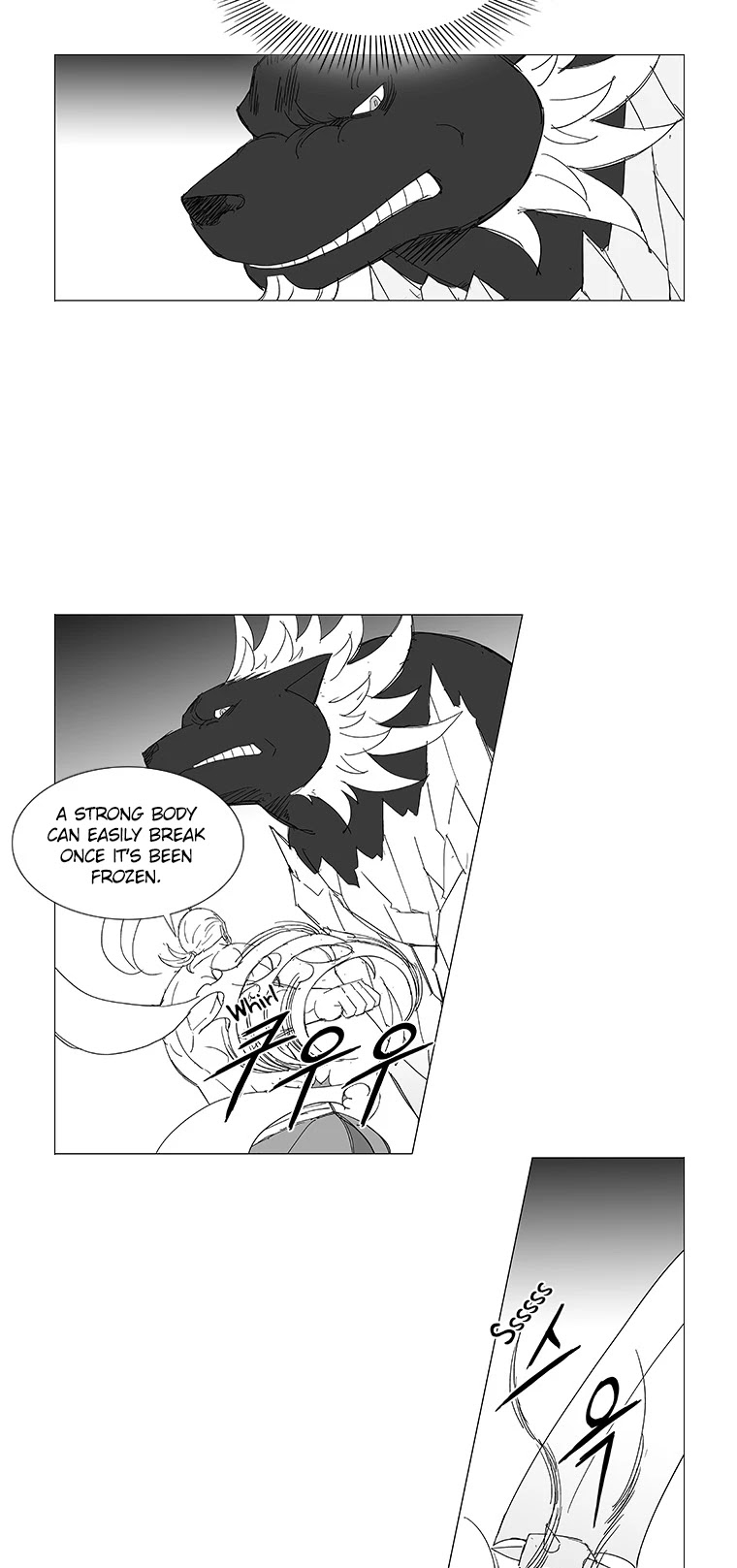 Wind Sword Chapter 45 page 9 - Chapter 45