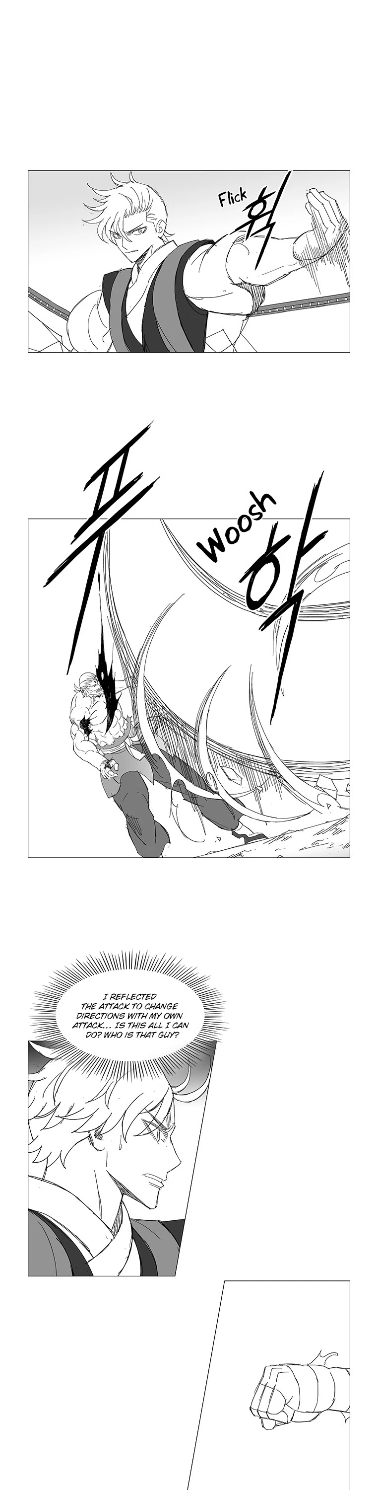 Wind Sword Chapter 46 page 14 - Chapter 46