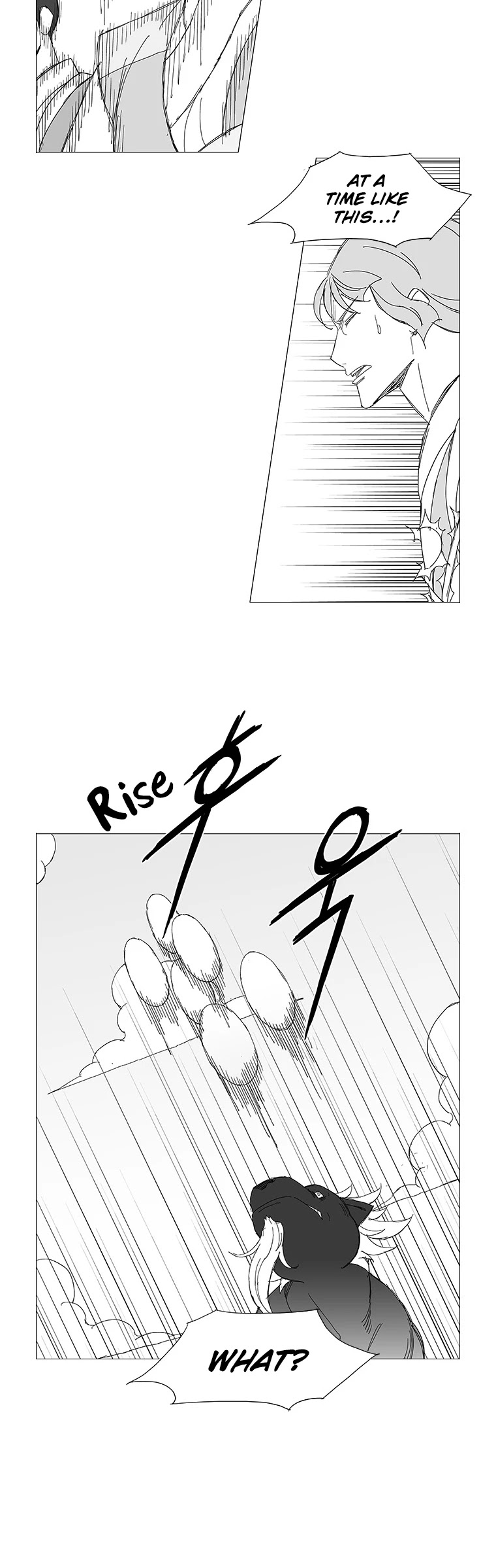 Wind Sword Chapter 46 page 22 - Chapter 46