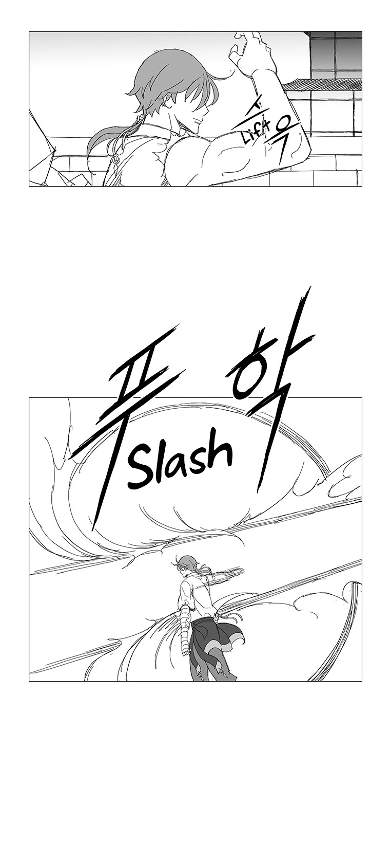 Wind Sword Chapter 46 page 7 - Chapter 46