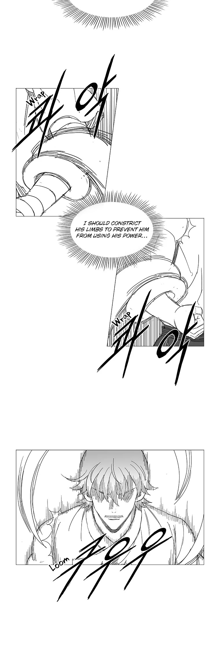 Wind Sword Chapter 47 page 21 - Chapter 47