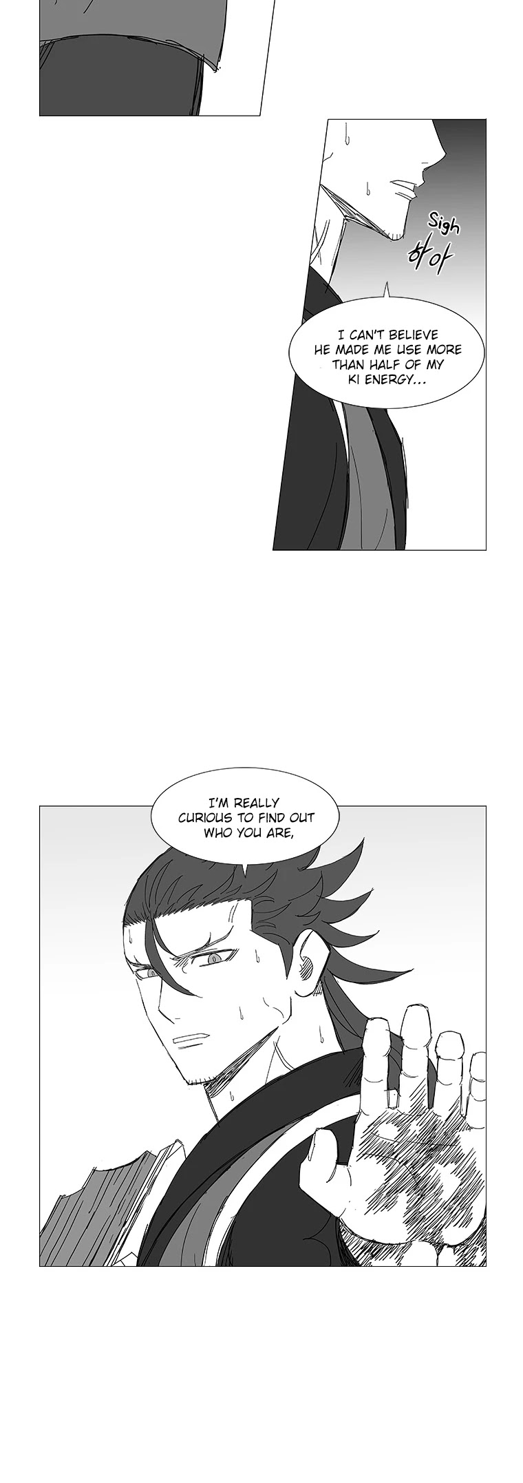 Wind Sword Chapter 48 page 21 - Chapter 48