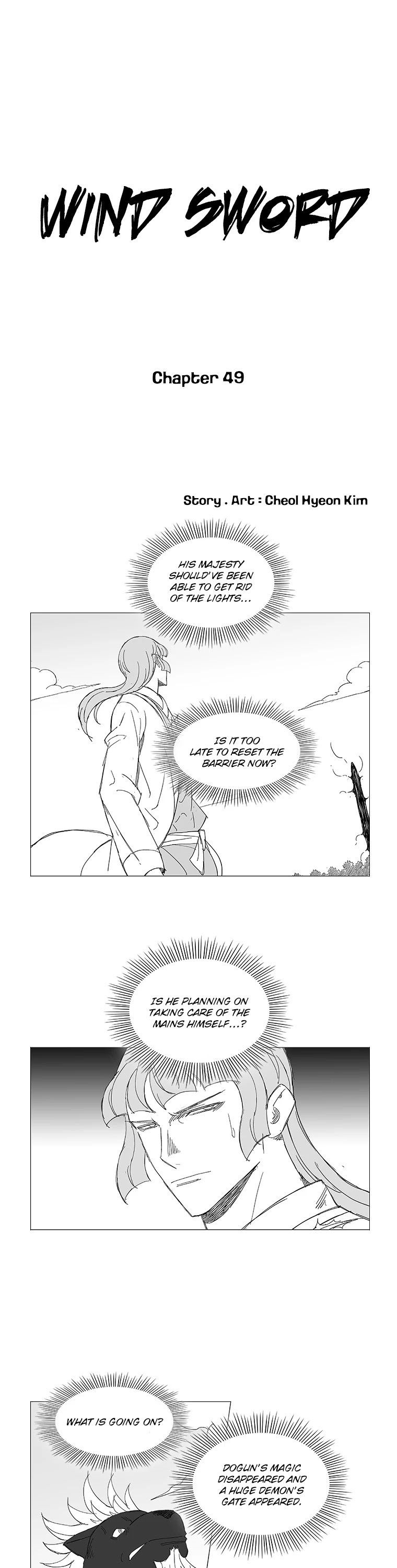 Wind Sword Chapter 49 page 2 - Chapter 49