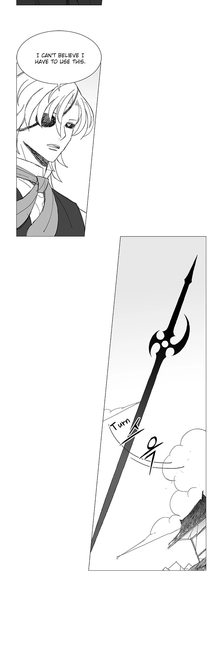 Wind Sword Chapter 49 page 21 - Chapter 49