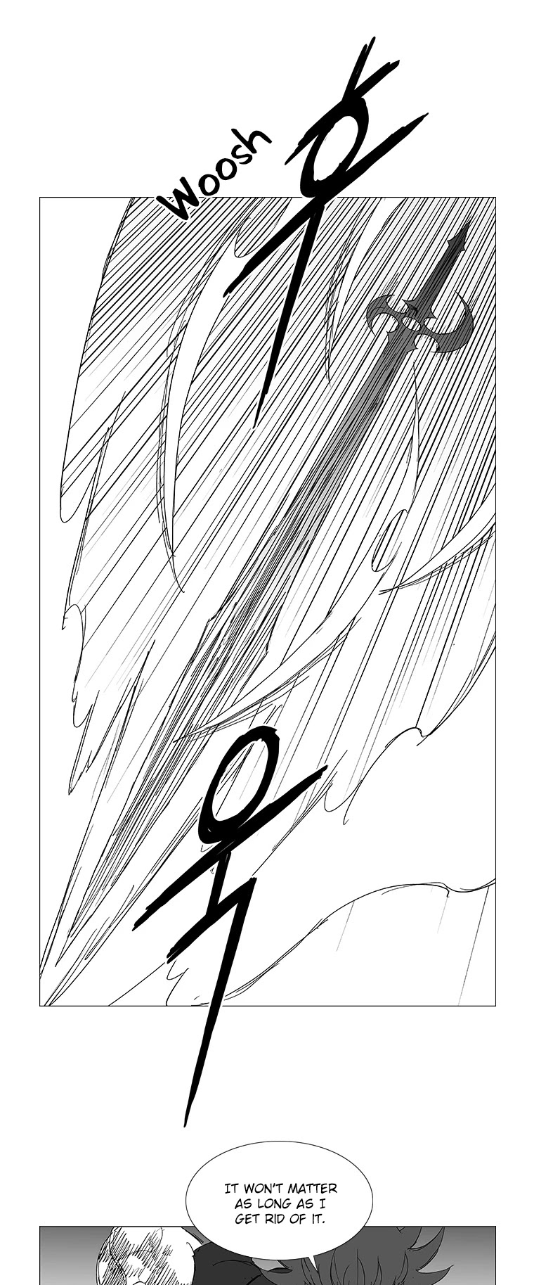Wind Sword Chapter 49 page 22 - Chapter 49