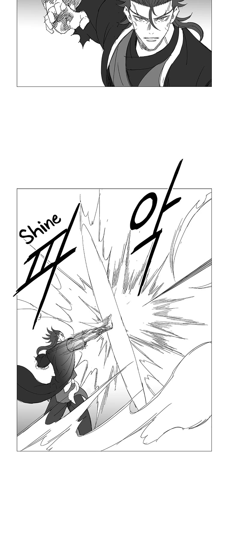 Wind Sword Chapter 49 page 23 - Chapter 49