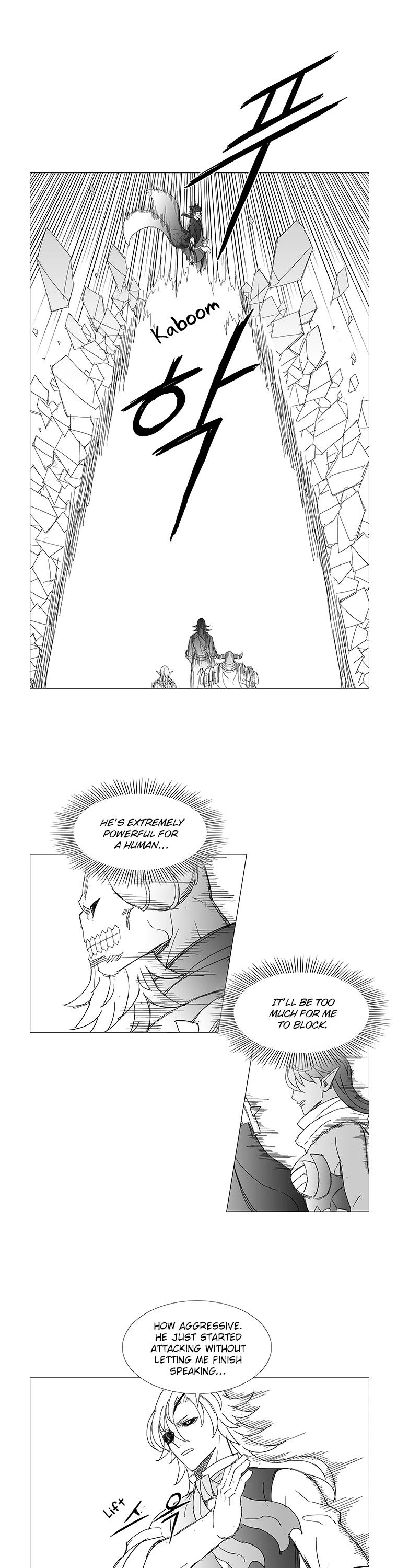 Wind Sword Chapter 49 page 8 - Chapter 49
