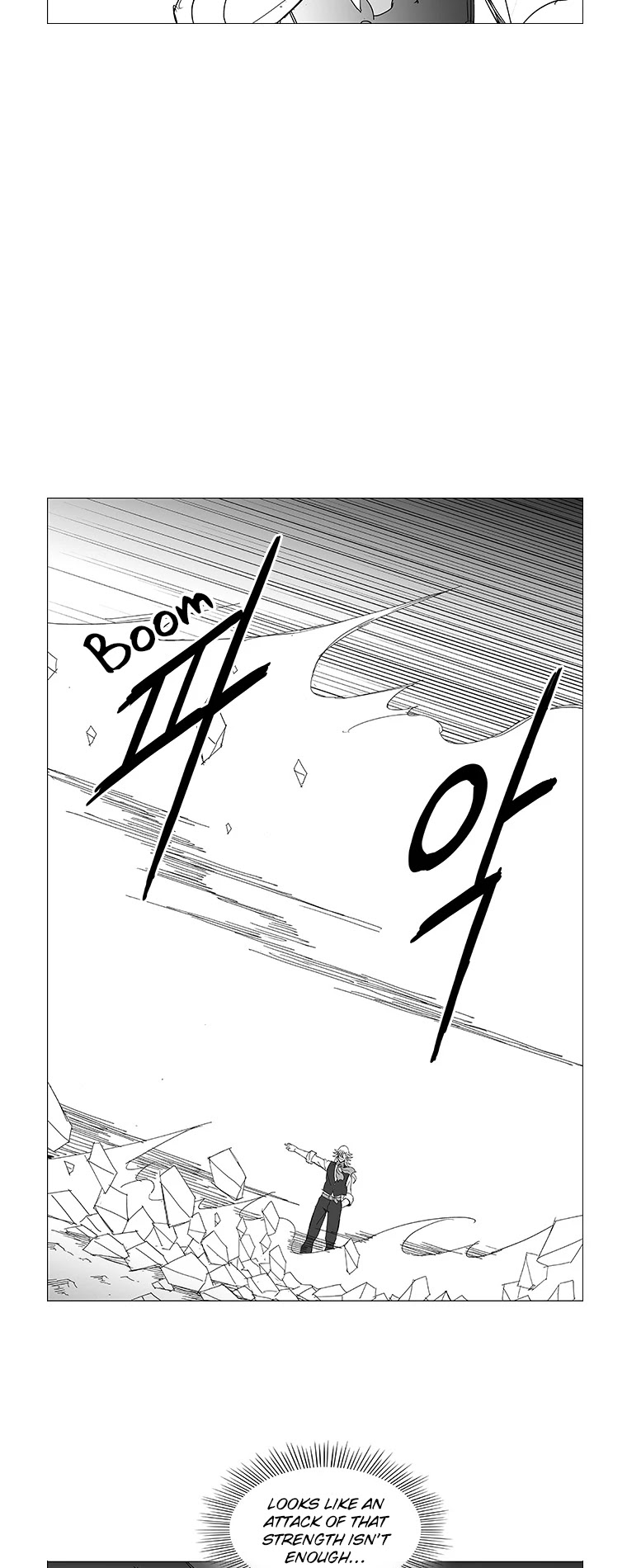 Wind Sword Chapter 49 page 9 - Chapter 49