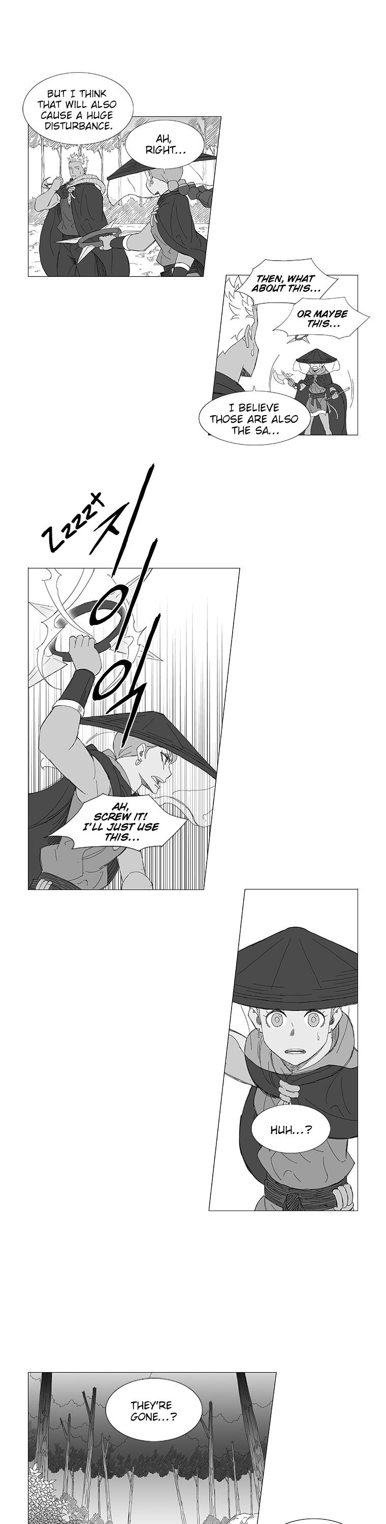 Wind Sword Chapter 5 page 13 - Chapter 5