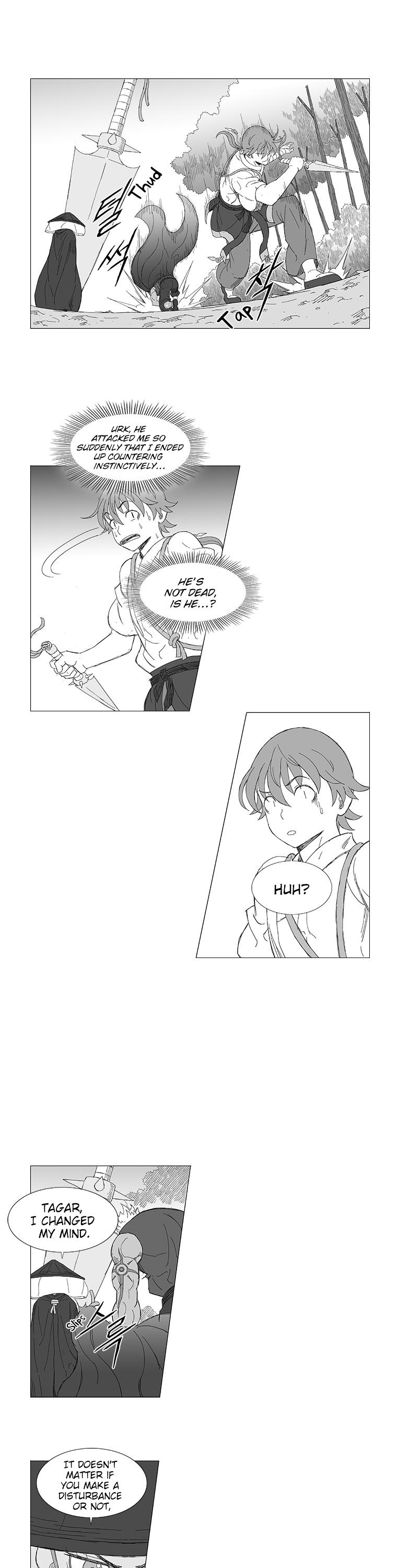 Wind Sword Chapter 5 page 19 - Chapter 5