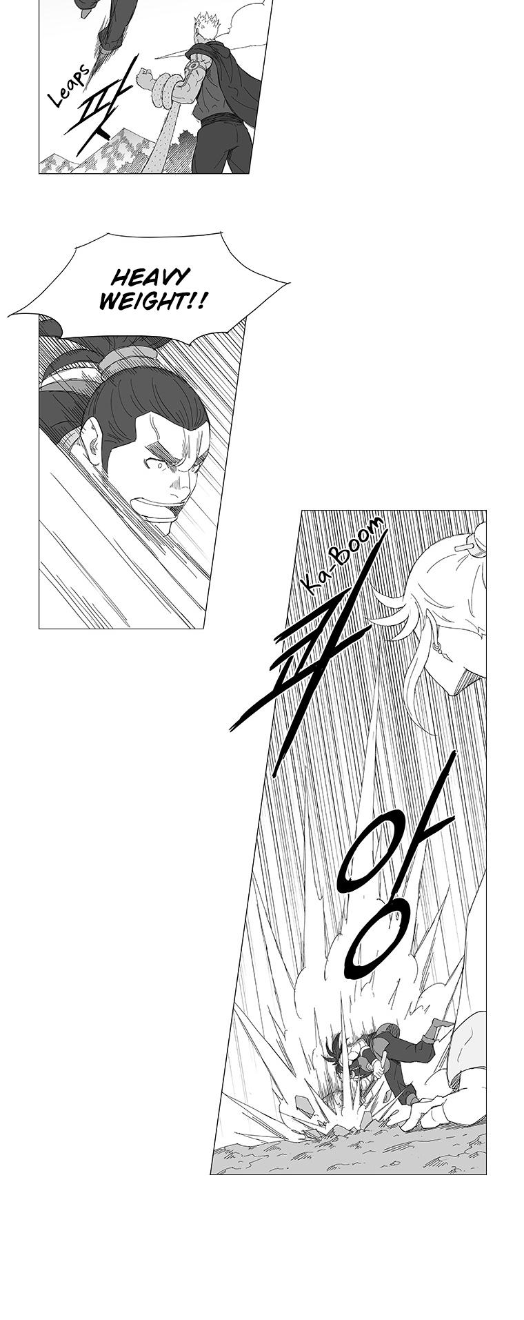 Wind Sword Chapter 5 page 7 - Chapter 5