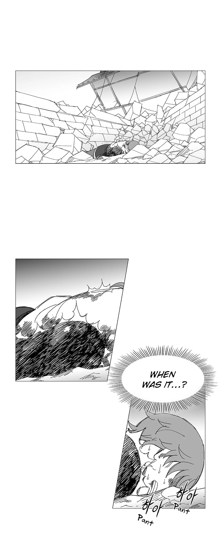 Wind Sword Chapter 50 page 13 - Chapter 50