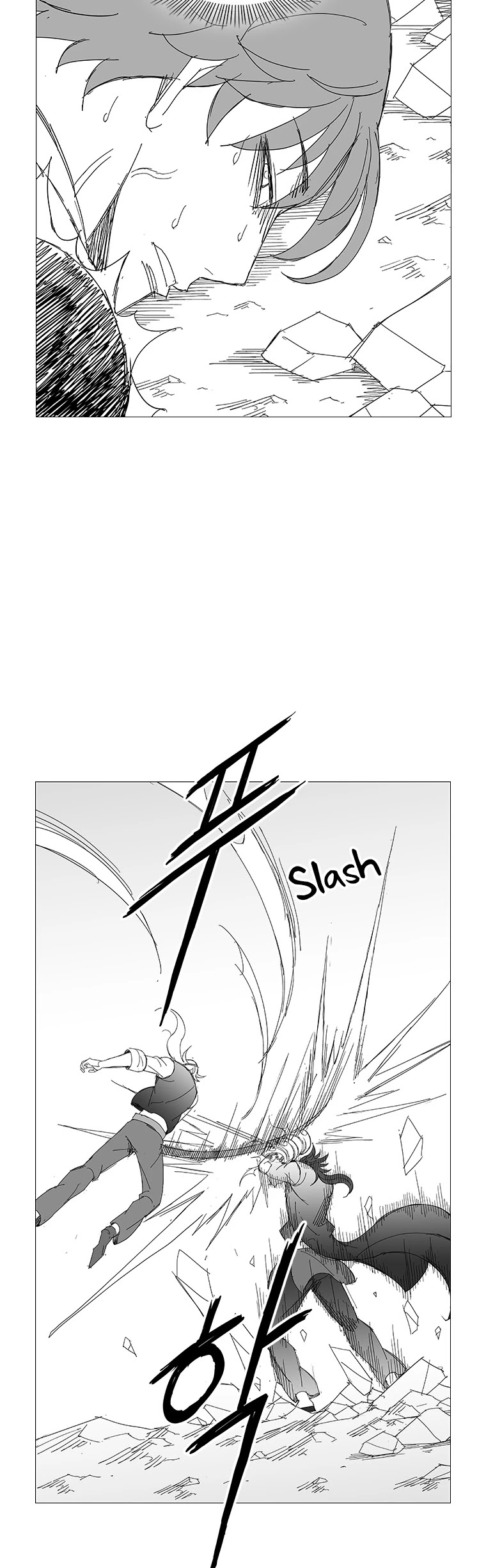 Wind Sword Chapter 50 page 21 - Chapter 50