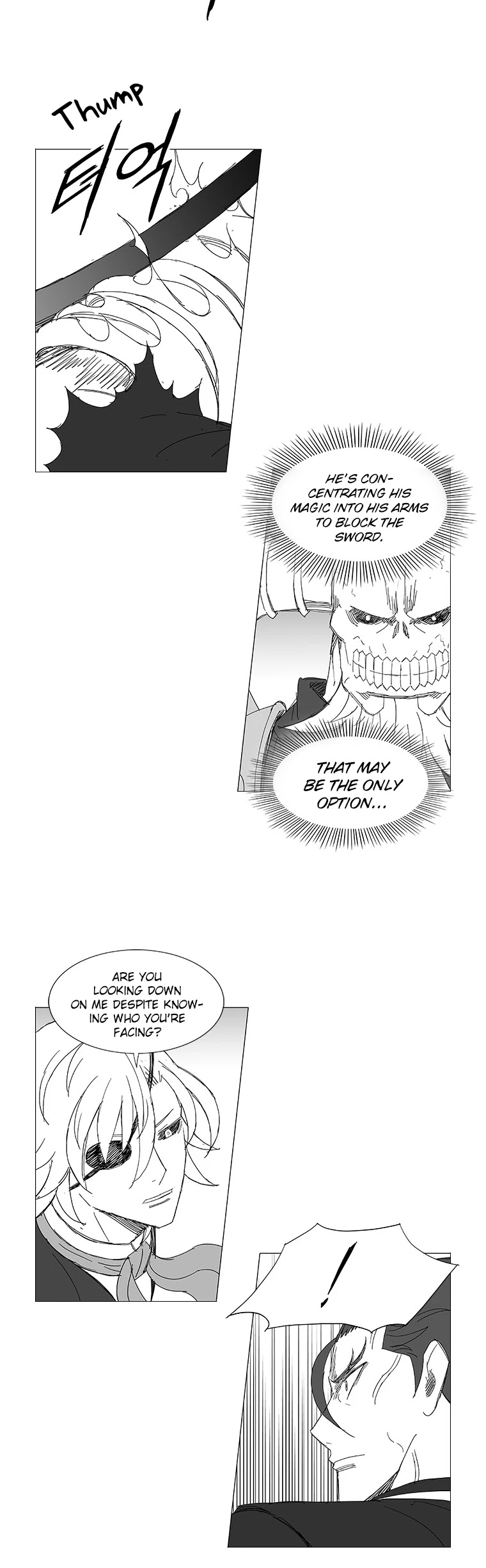 Wind Sword Chapter 50 page 22 - Chapter 50