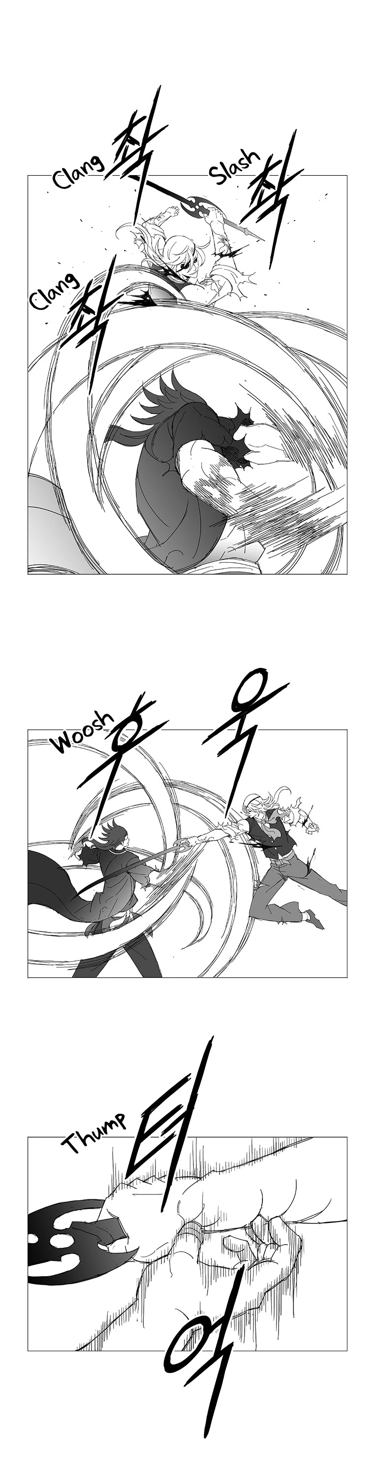 Wind Sword Chapter 51 page 11 - Chapter 51