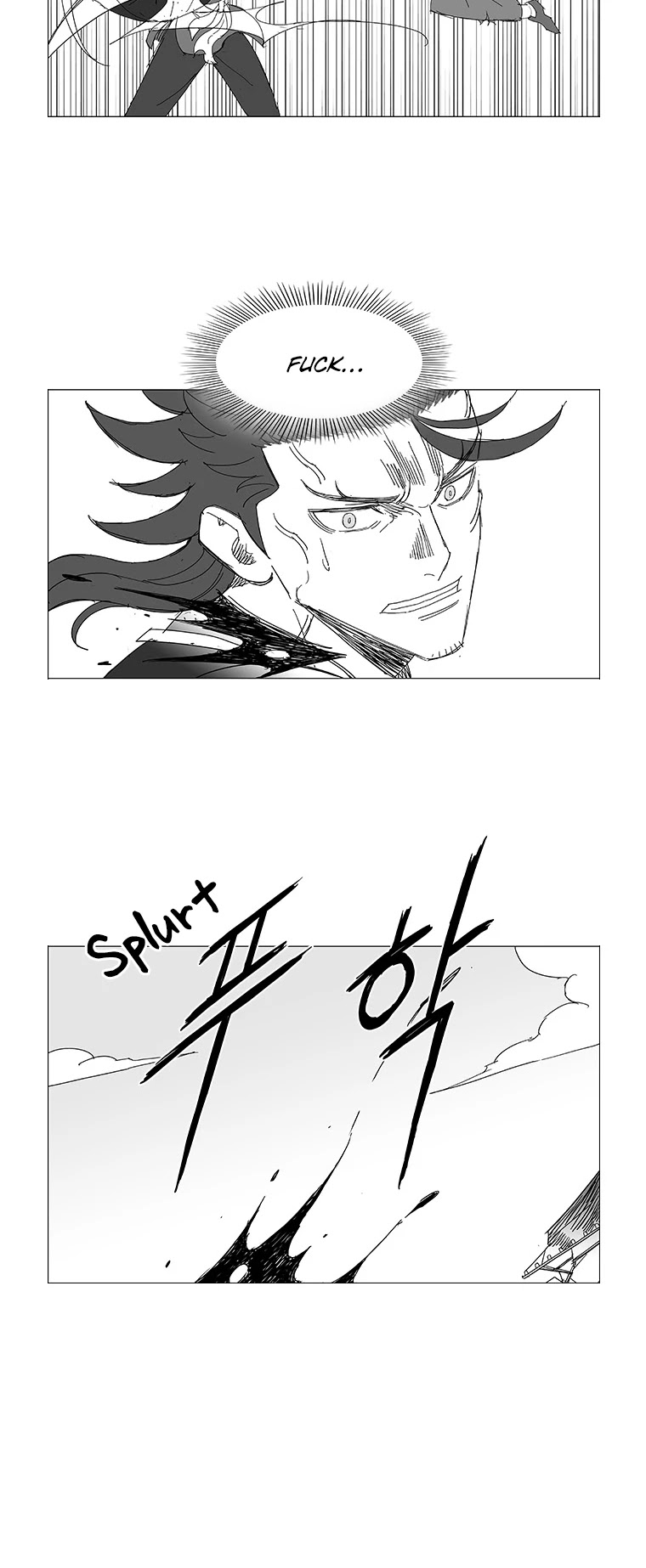 Wind Sword Chapter 51 page 13 - Chapter 51