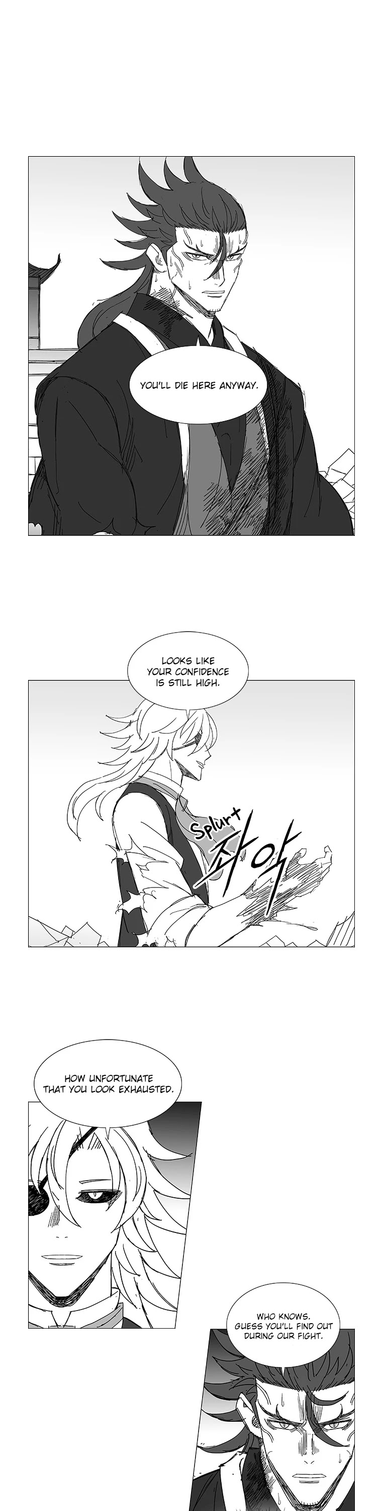 Wind Sword Chapter 51 page 20 - Chapter 51