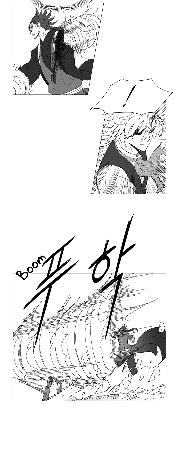 Wind Sword Chapter 51 page 4 - Chapter 51