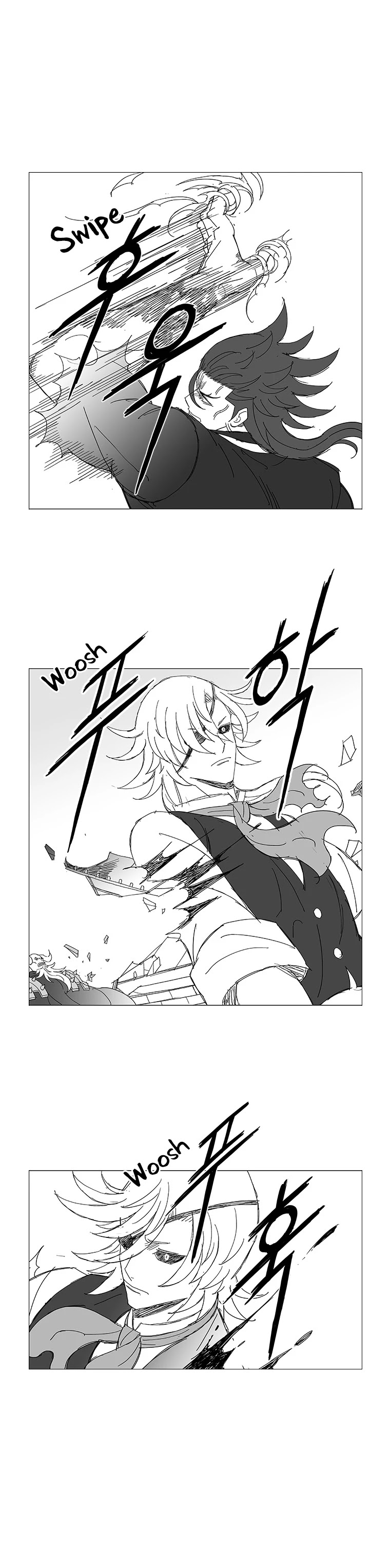 Wind Sword Chapter 51 page 8 - Chapter 51