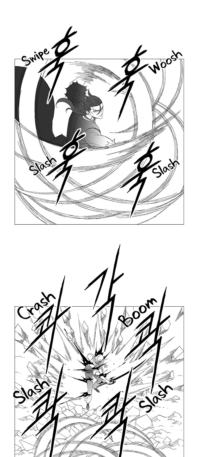 Wind Sword Chapter 51 page 9 - Chapter 51