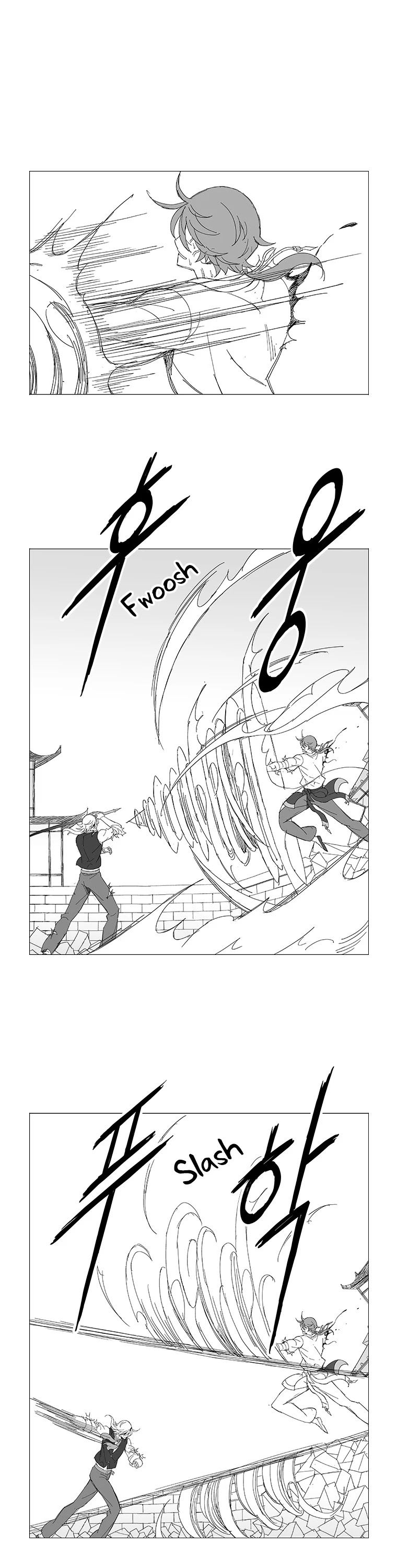 Wind Sword Chapter 52 page 11 - Chapter 52