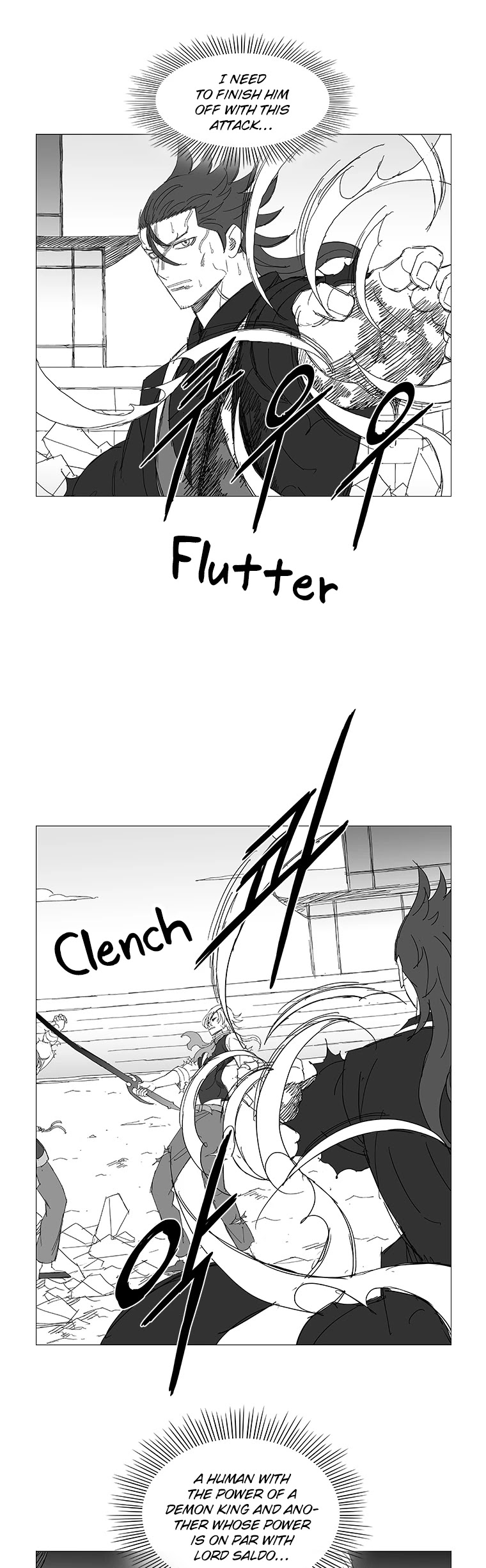 Wind Sword Chapter 52 page 15 - Chapter 52
