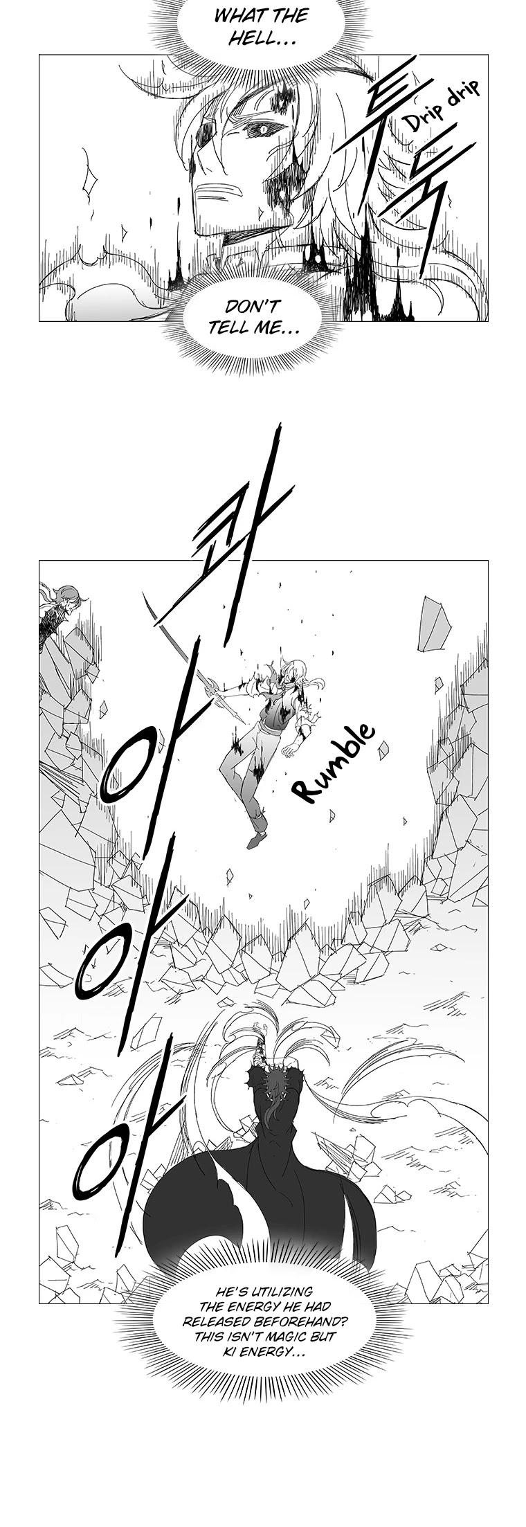 Wind Sword Chapter 52 page 19 - Chapter 52