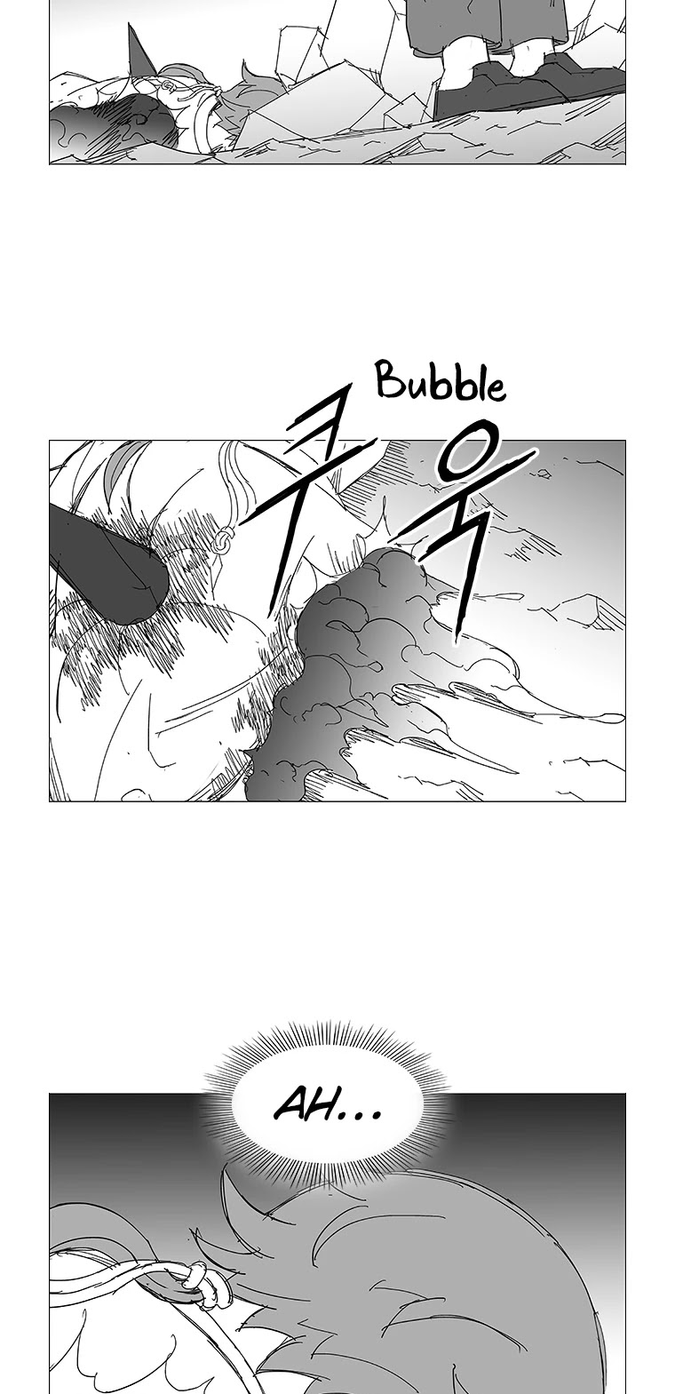 Wind Sword Chapter 52 page 24 - Chapter 52