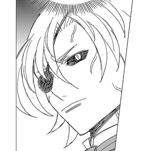Wind Sword Chapter 52 cover